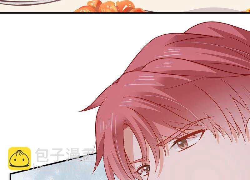 第205话 我们认识吗？