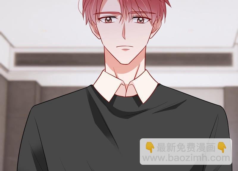 第205话 我们认识吗？