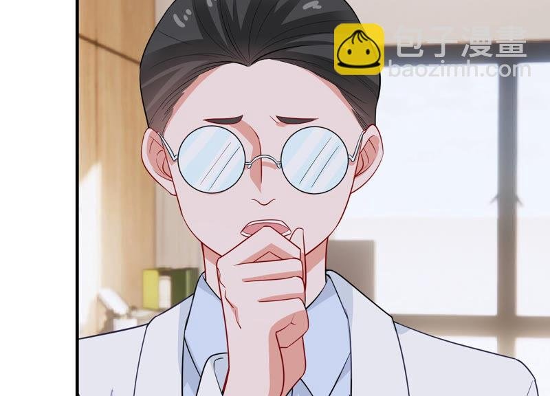 第206话 有恢复的机会？！