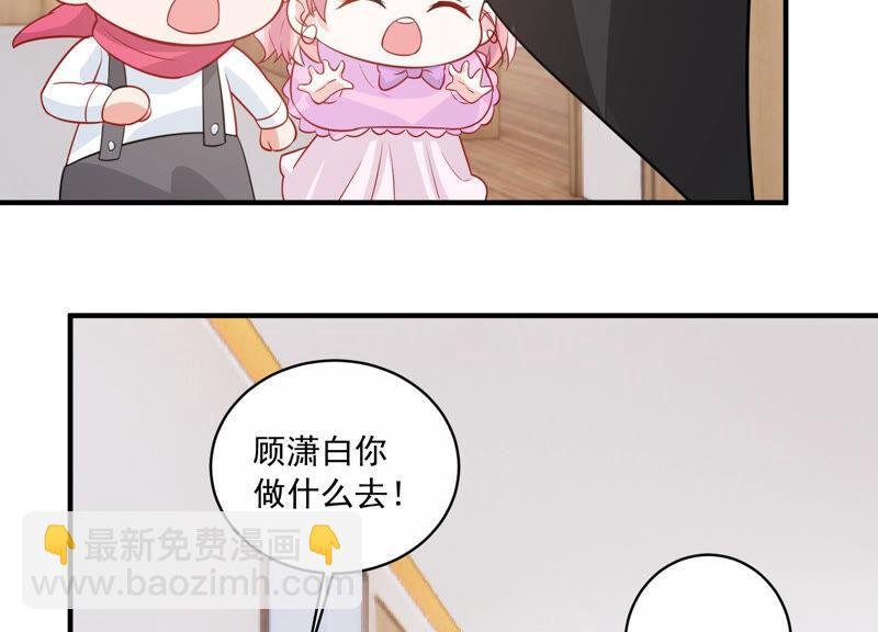 第206话 有恢复的机会？！