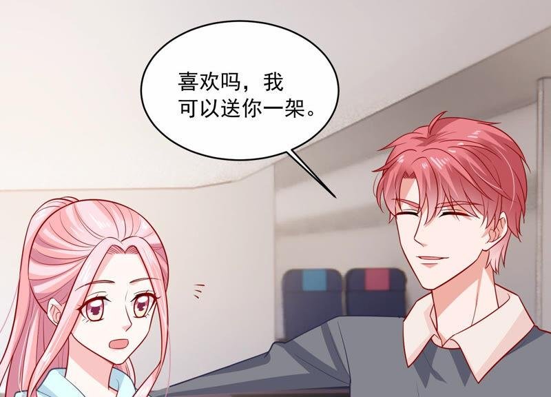 第206话 有恢复的机会？！