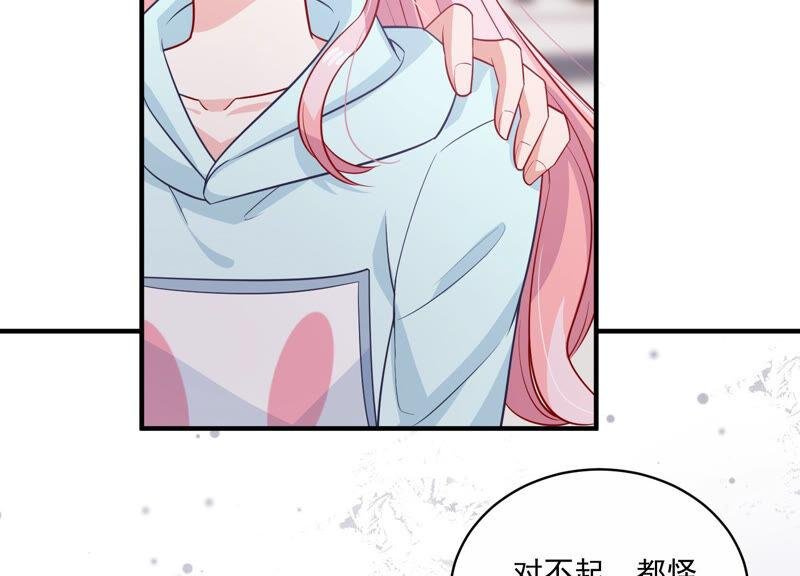 第207话 这一切是真实的吗