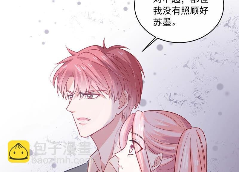 第207话 这一切是真实的吗