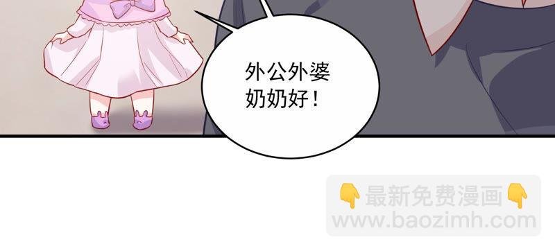 第207话 这一切是真实的吗