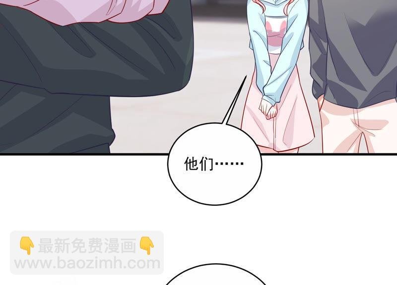 第207话 这一切是真实的吗