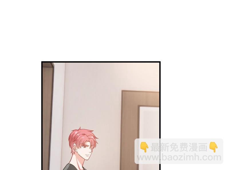 第208话 根本无法抗拒啊！