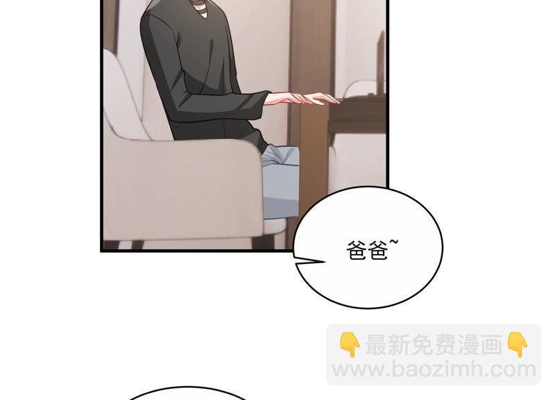 第208话 根本无法抗拒啊！