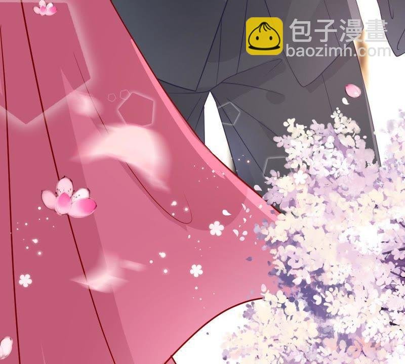 第20话 令人无法移开双目的你