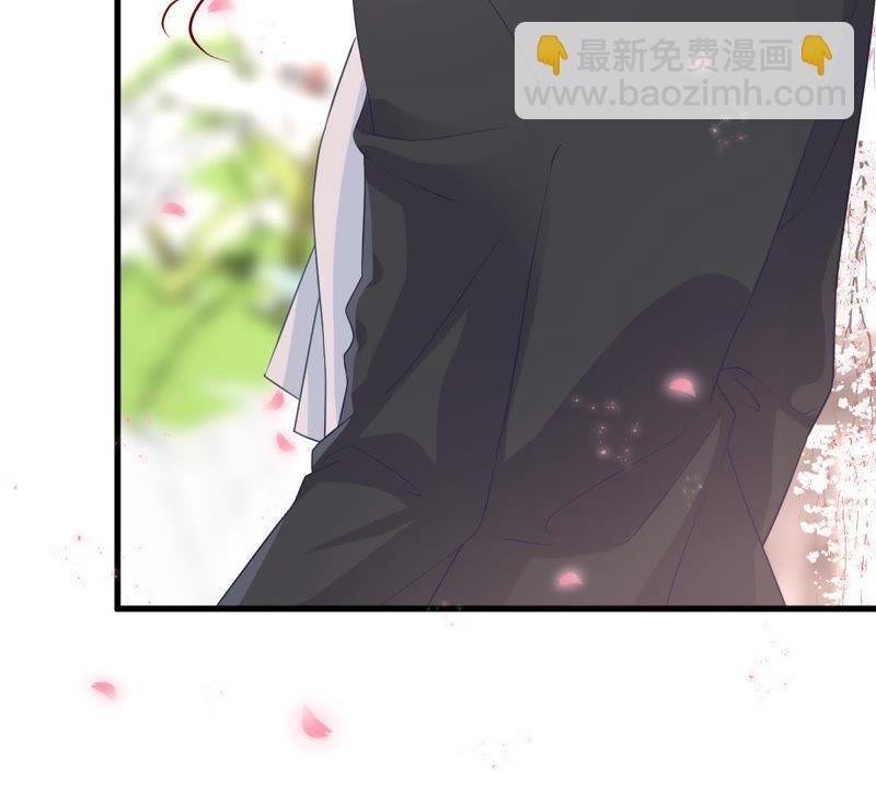 第20话 令人无法移开双目的你