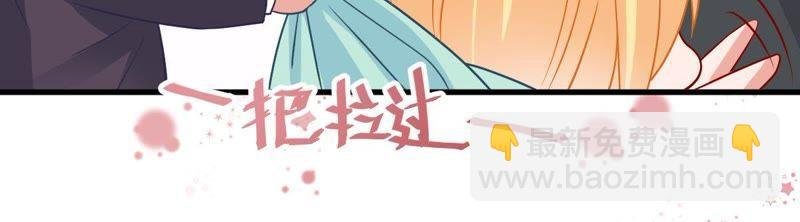 第20话 令人无法移开双目的你