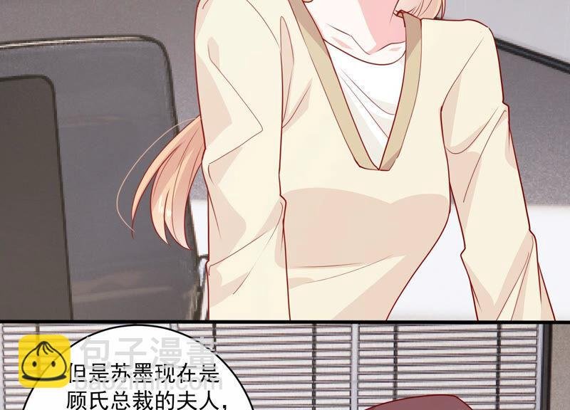 第209话 一起来游乐园吧！