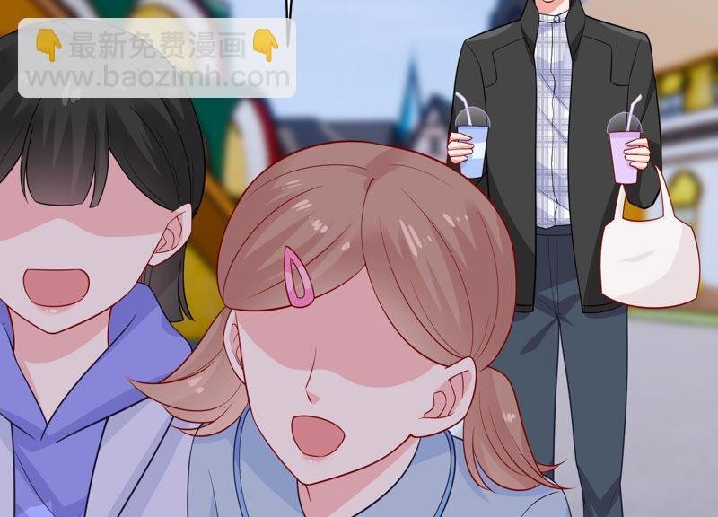 第210话 新闻曝光！