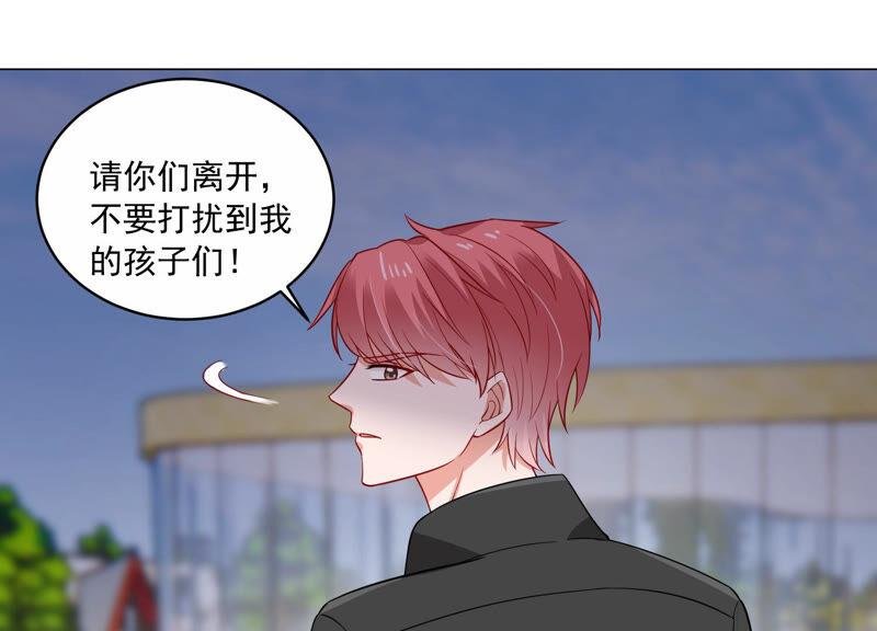 第210话 新闻曝光！
