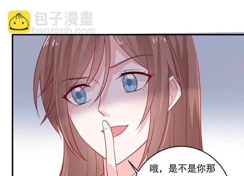 第212话 开始回归片场！