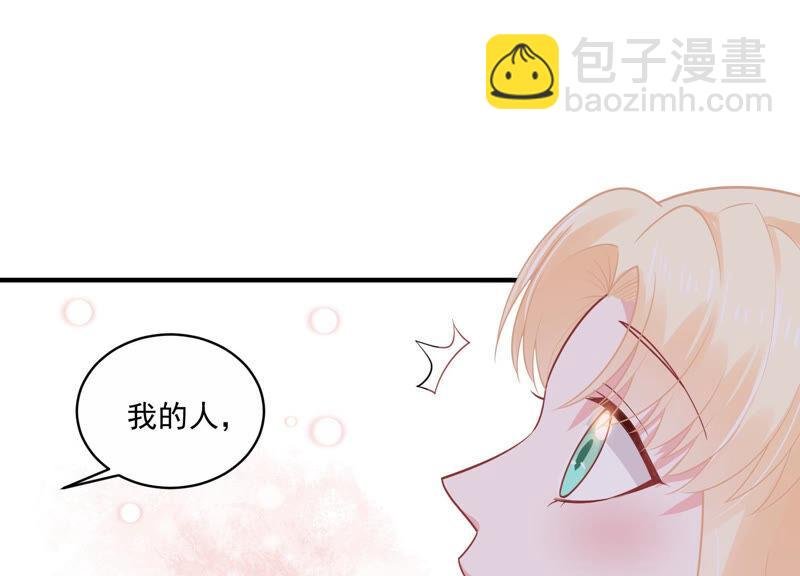 第212话 开始回归片场！