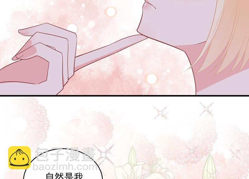 第212话 开始回归片场！