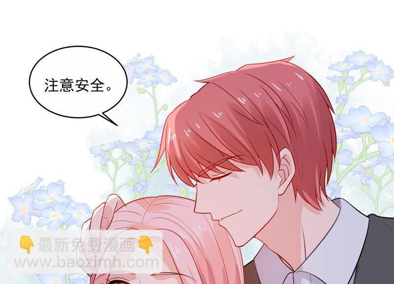第212话 开始回归片场！