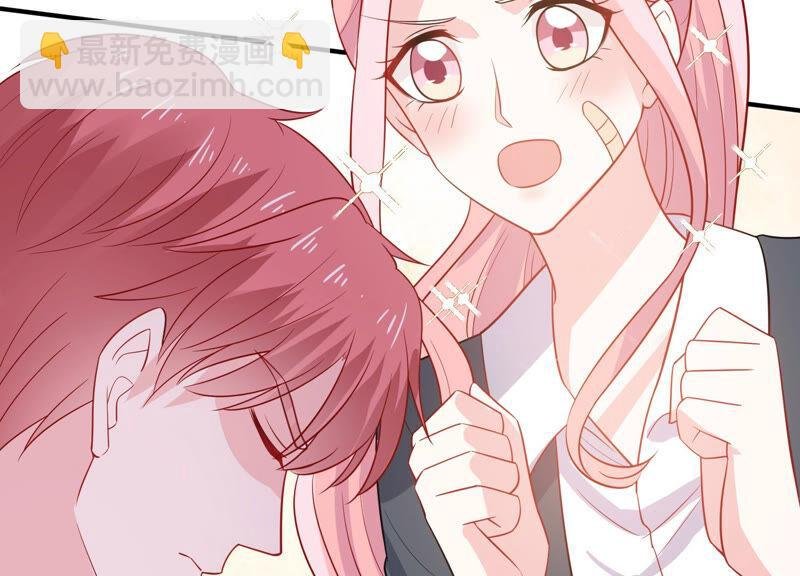 第213话 童星出道？！
