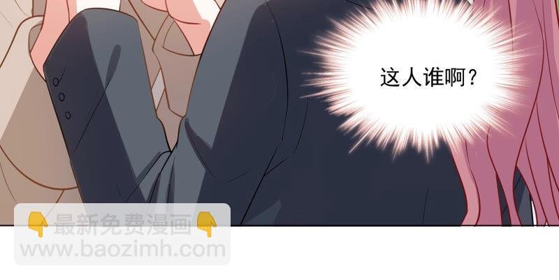 第213话 童星出道？！