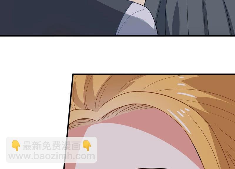 第213话 童星出道？！