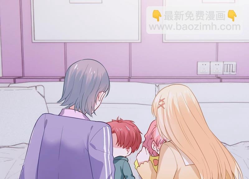 第214话 公然耍大牌？