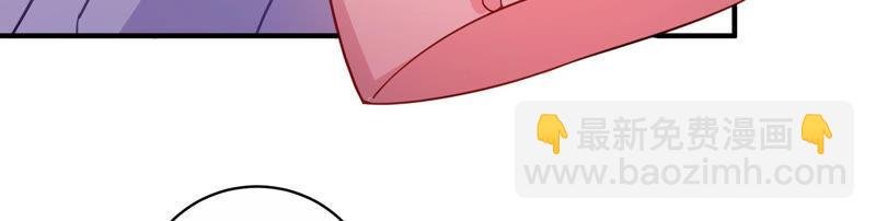 第214话 公然耍大牌？
