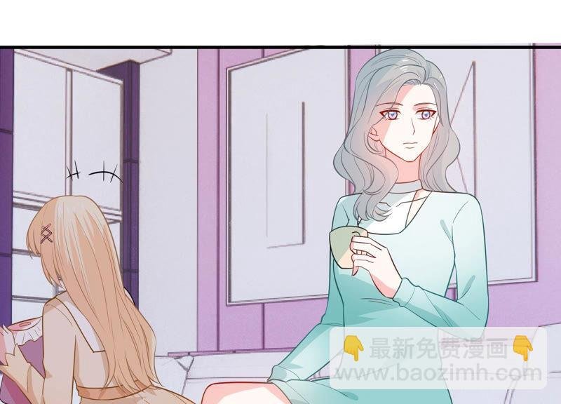 第214话 公然耍大牌？