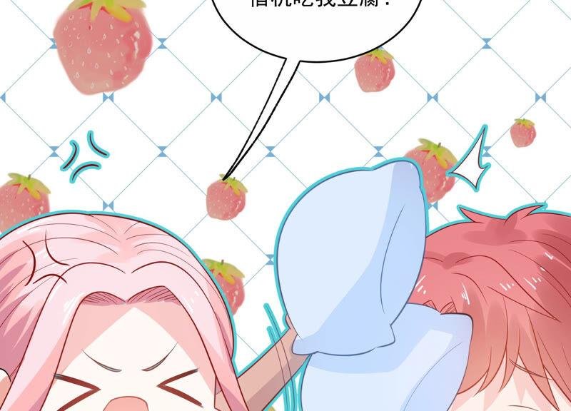 第214话 公然耍大牌？