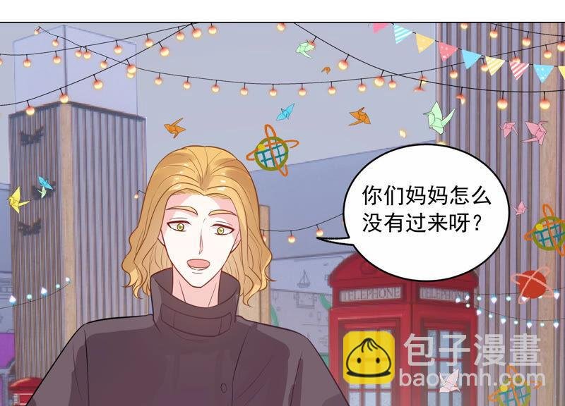 第214话 公然耍大牌？