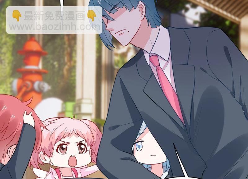 第215话 怒怼经纪人！
