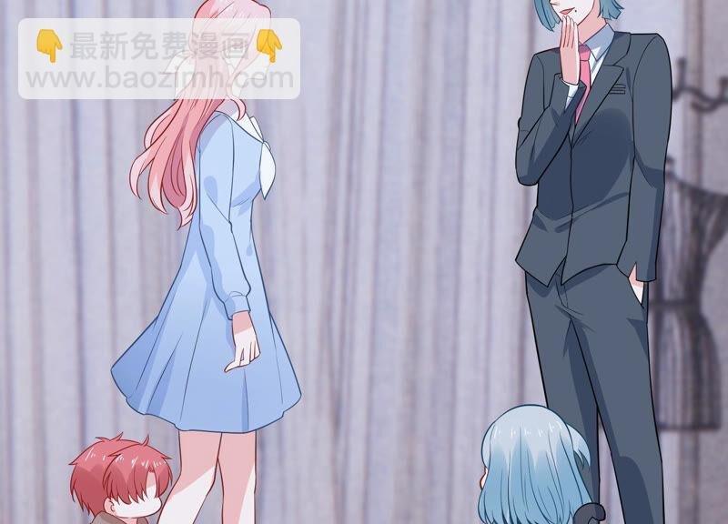 第217话 英雄救美！