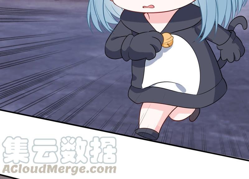 第218话 签下瞳瞳！