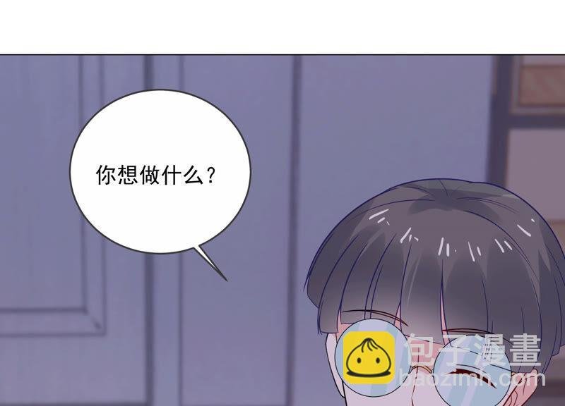 第218话 签下瞳瞳！