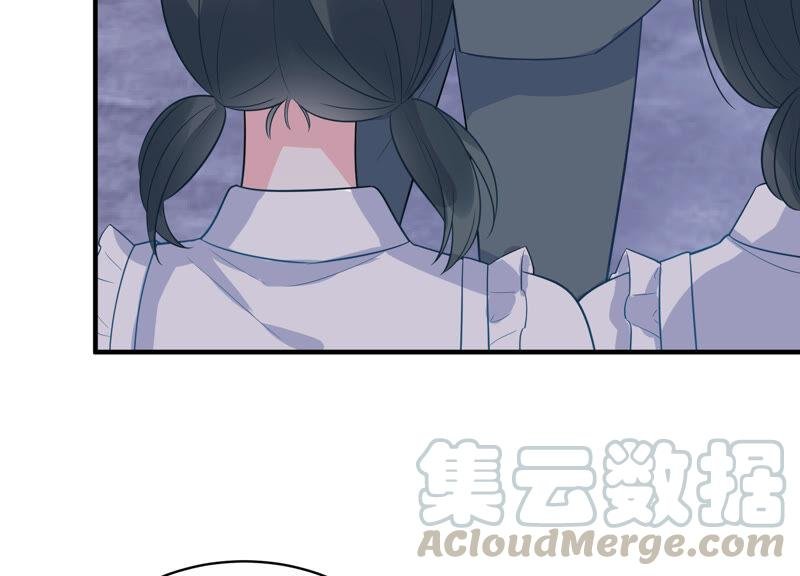 第218话 签下瞳瞳！