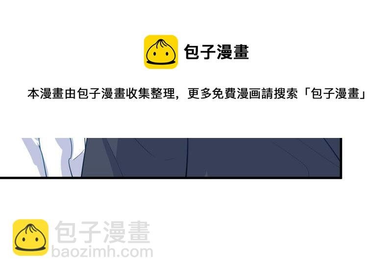 第218话 签下瞳瞳！