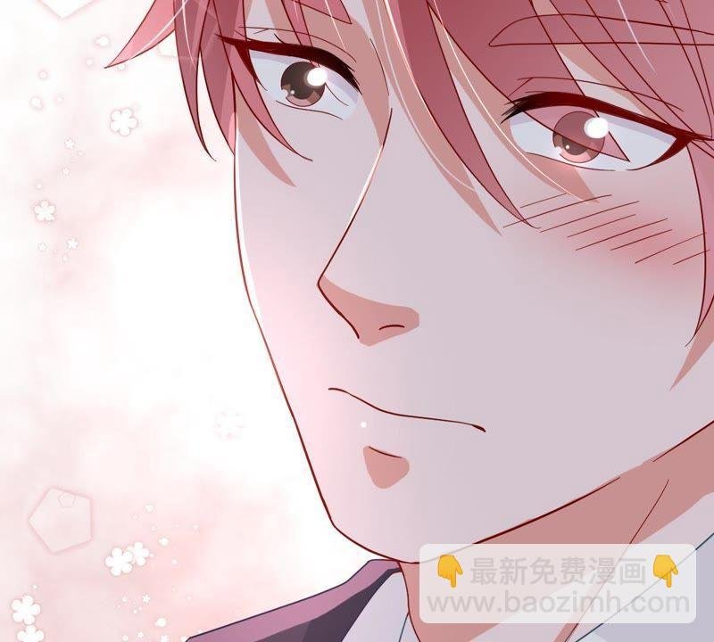 第21话 顾潇白，谢谢你