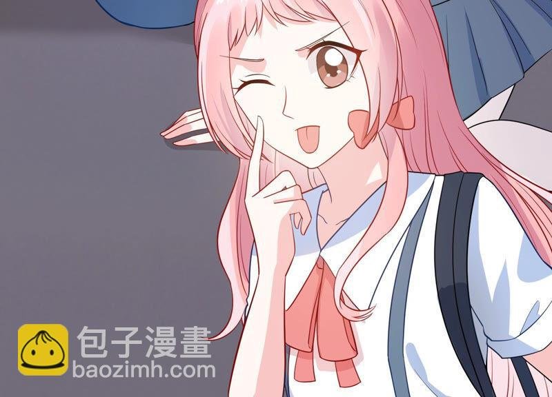 第219话 只是朋友？