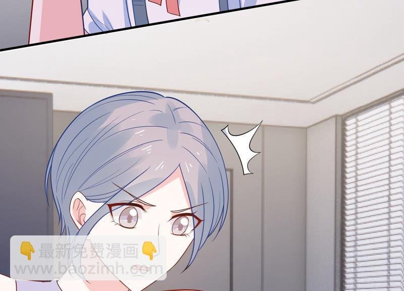 第219话 只是朋友？