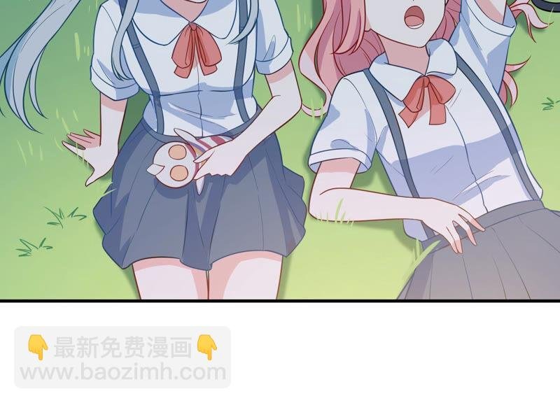 第220话 以多欺少？！
