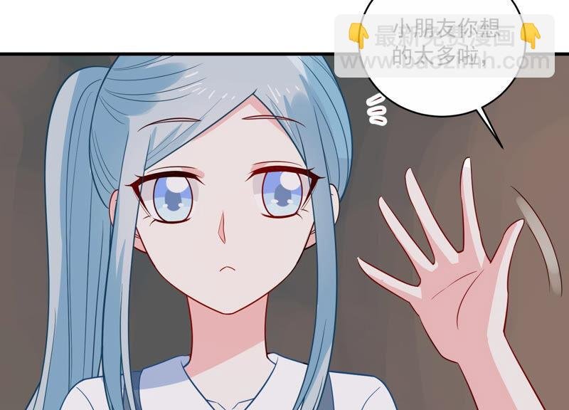 第220话 以多欺少？！