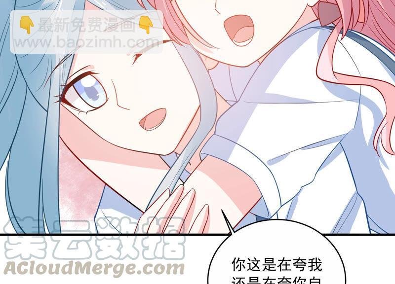 第220话 以多欺少？！