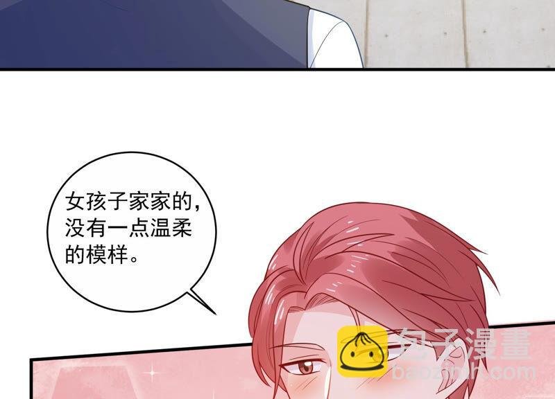 第220话 以多欺少？！