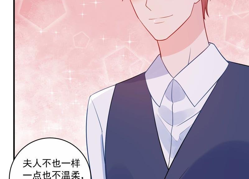 第220话 以多欺少？！