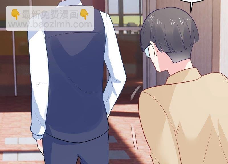 第220话 以多欺少？！