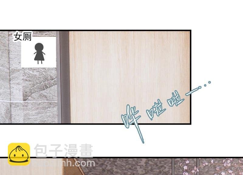 第222话 什么时候恢复记忆？