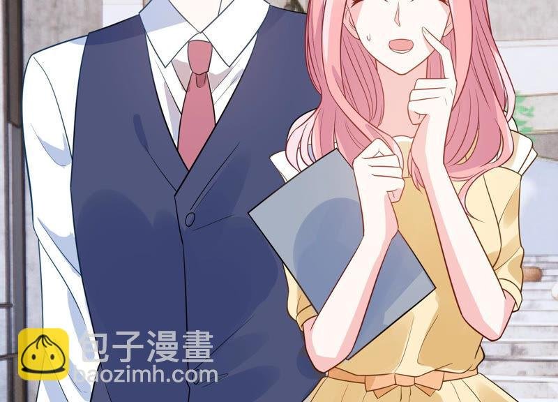 第222话 什么时候恢复记忆？