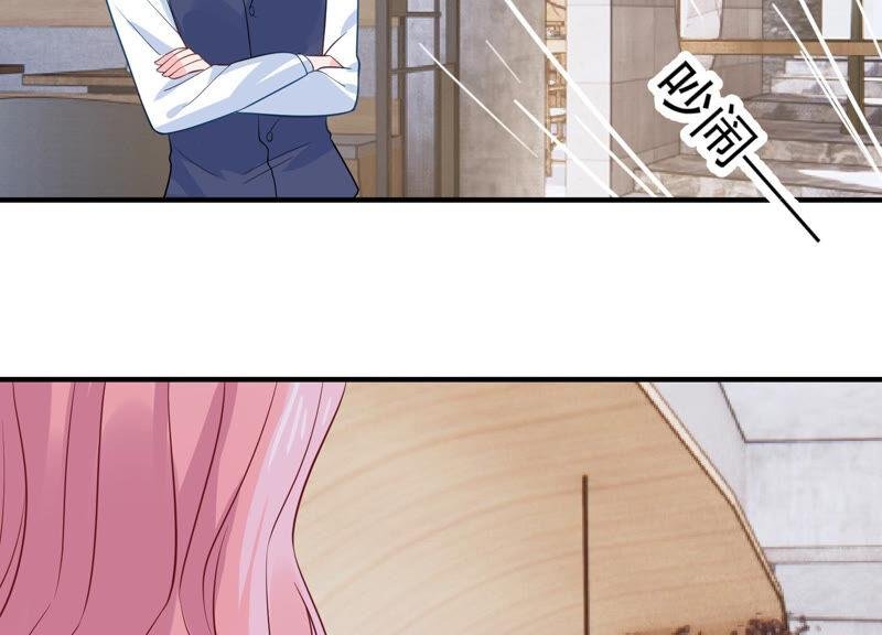 第222话 什么时候恢复记忆？