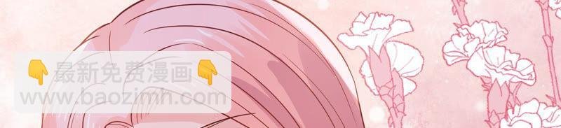 第222话 什么时候恢复记忆？