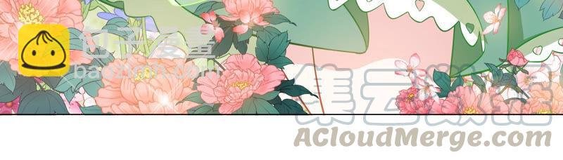 第222话 什么时候恢复记忆？