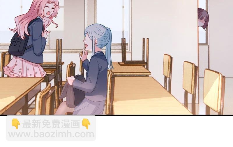 第223话 再次被刁难